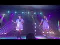 juniorflavor熊本❗️天海さんライブ10/23