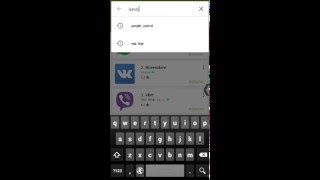 Обзор приложения handy soft keys screenshot 1