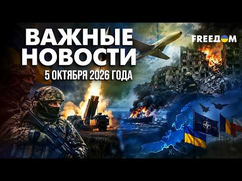🔥 DESTROYING OCCUPIER DRONES: Ukrainian "Nika" missile tests successful | Our Time