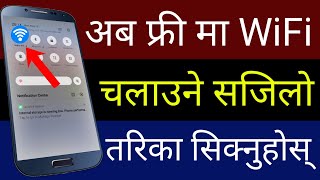 अब Free मा WiFi चलाउने तरिका सिक्नुहोस् | Share WiFi & Connect Hotspot Without Password | In Nepali screenshot 5