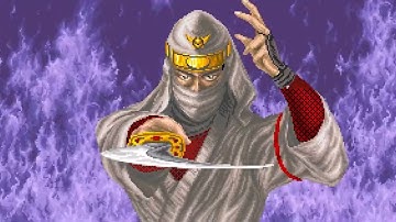 Shadow Dancer Arcade Soundtrack