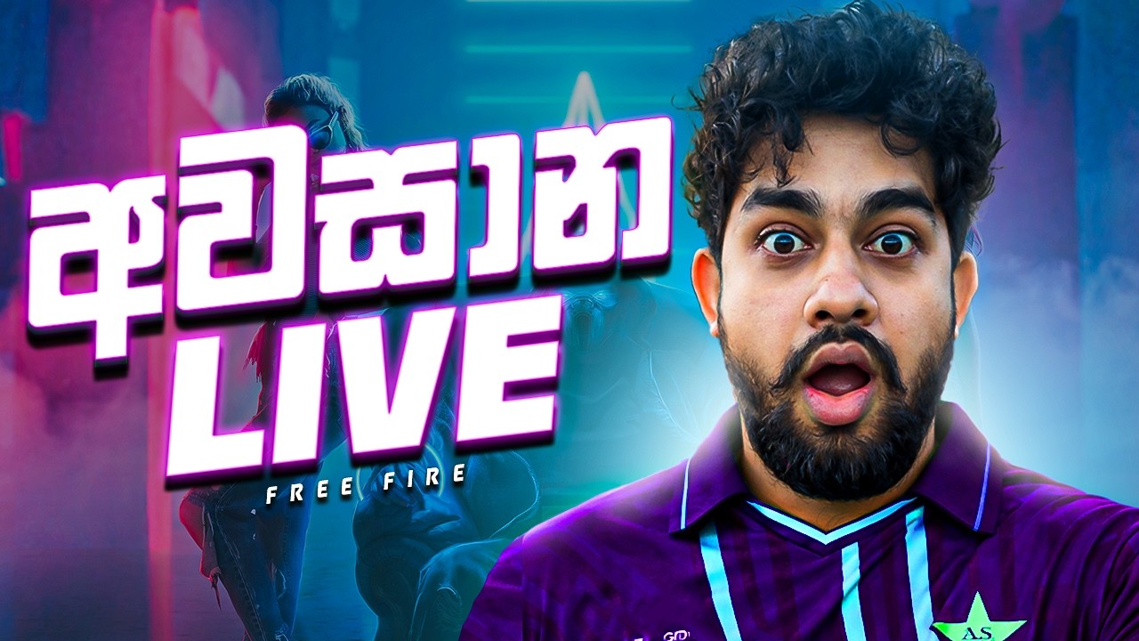 අවසාන live එක 😢 |  Master | Free Fire
