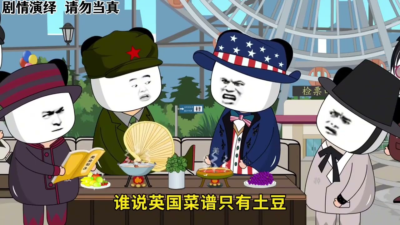 最薄的四本書！#搞笑 #二次元#動畫#萬萬沒想到#看一遍笑一遍