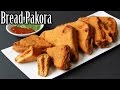 Bread Pakora Recipe | Indian Bread Fritters Recipe | How to Make Bread Pakora | Nehas Cookhouse