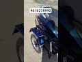 Activa handicap three wheeler - Activa side wheel attachment/ Activa handicap attachment/ 9616278990