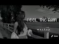 Utimate Mind Relaxing Lofi Beats | Study Sleep & Chill lofi | #lofimusic #trendingsong song 2026
