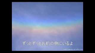 GUMI オリジナル曲 太陽 sun original pv