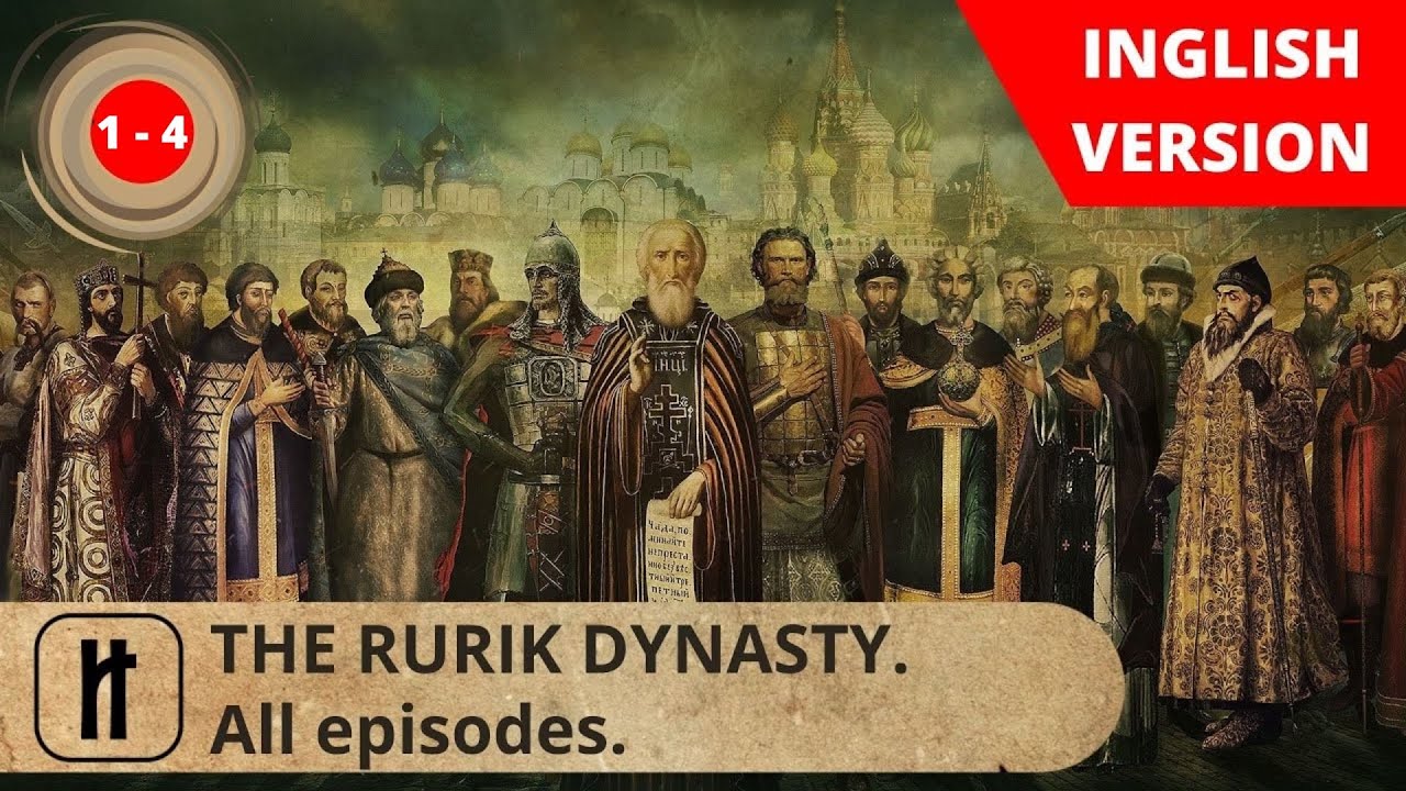 THE RURIK DYNASTY. Episode 4. Docudrama. English Subtitles. Russian History EN.