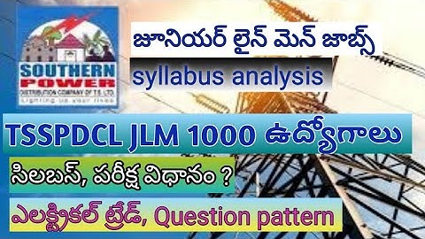 #TSSPDCL #JLM Syllabus 2022 - Junior Linemen Syllabus Analysis in telugu