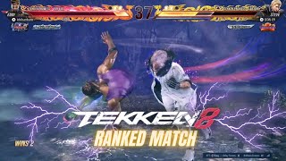 Steve Fox VS Eddy Gordo! Fists Vs Legs - TEKKEN 8 #rankedmatch  #TEKKEN #TEKKEN8 #fgc