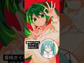 @KasakiSakura  香咲さくらさんの#MikuChallenge!ありがとう♡ #ミクチャレ Reaction Video