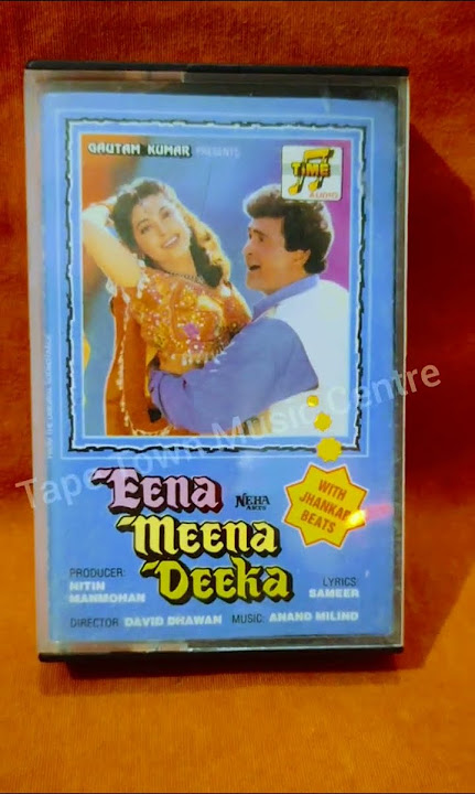 Eena Meena Deeka Movie Audio Cassette with Jhankar Beats #views #shorts