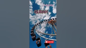SURAH AT-TIN (سورة التين) - Egzon Ibrahimi #egzonibrahimi #surahattin