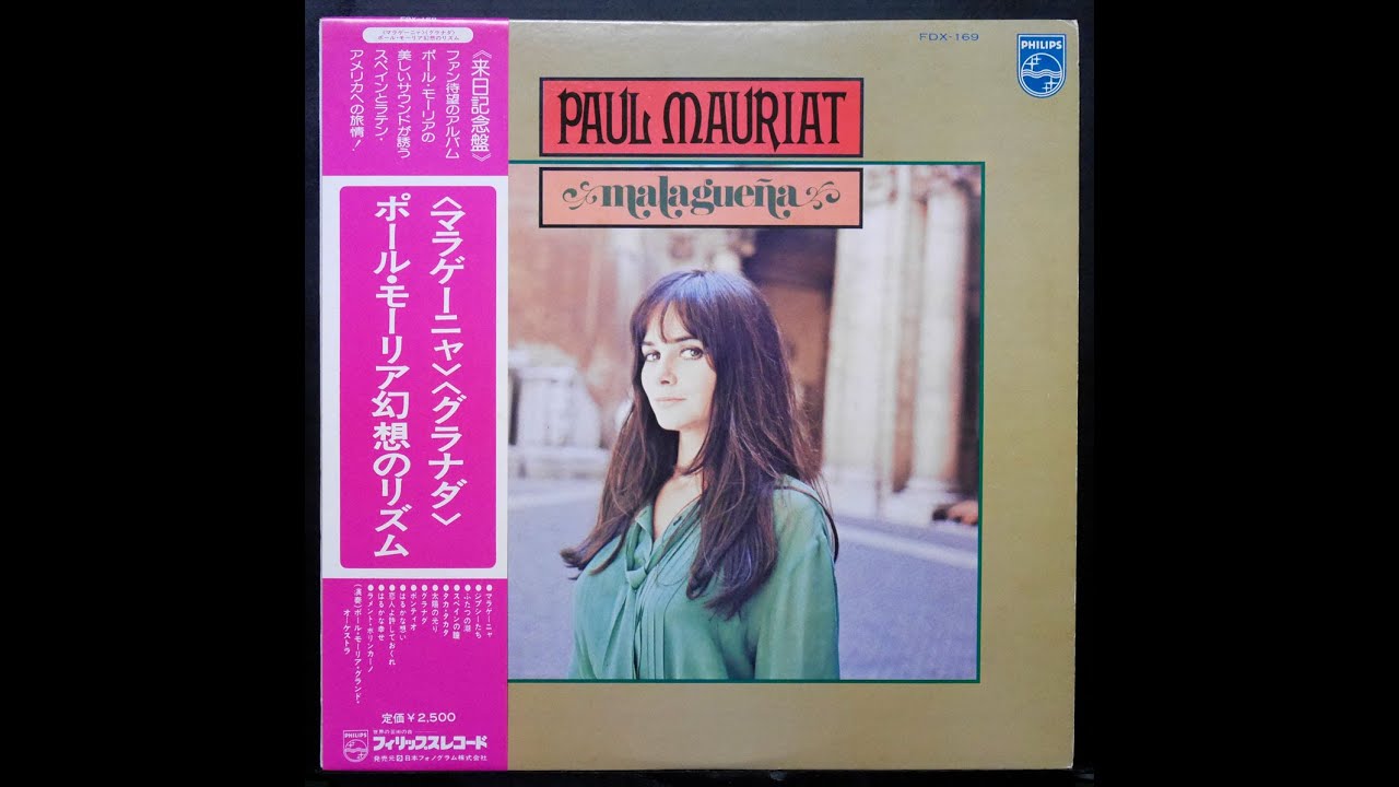 Paul Mauriat – YO SOY AQUEL はるかな想い - YouTube