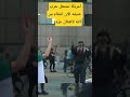 جنود امريكا يتساقطون ارضا امام المحتجين التغطيه لوس أنجلوس امريكا ترامب جنود امريكا يتساقطون ارضا امام المحتجين التغطيه لوس أنجلوس امريكا ترامب