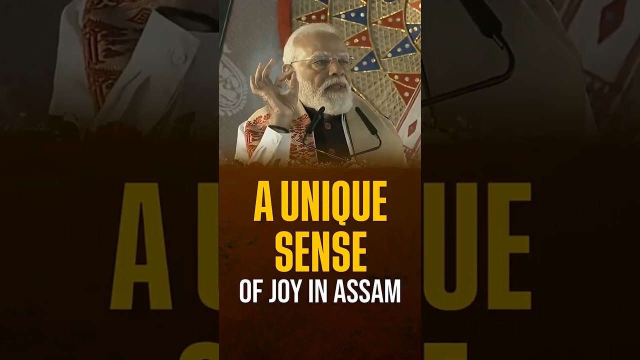 PM Modi ने Kaziranga को कहा जीवन का सबसे यादगार अनुभव 