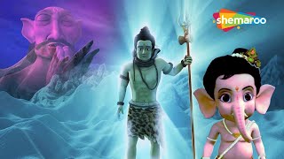 Bal Ganesh ki Kahaniya In 3D Part - 14 | 3D Kahaniya | Shemaroo kids Telugu