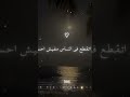 اجمل ما غنى جورج وسوف عشان اتقطع في الناس ما فيش احساس يا قلتك يا قلبي لما وخلاص