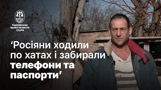 ‘Тут було кладовище’, — мешканець села Загальці