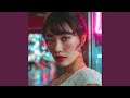 月光ドライブ (gekkō doraibu) - Moonlight Drive