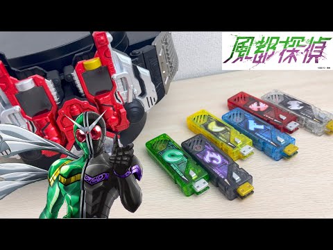 【風都探偵】第5話〜7話 仮面ライダーW メモリチェンジ