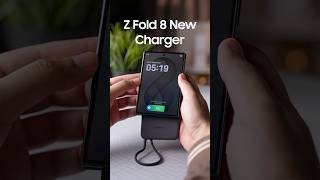 Galaxy Z Fold 8 This Is Cool @TechnoProz