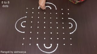 Big creative deepam rangoli & kolam designs | 8 into 8 dots Roju vari pedda muggulu