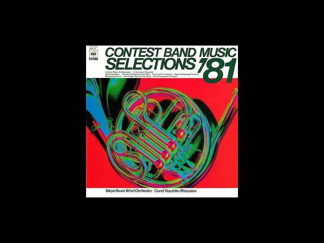 TOKYO KOSEI WIND ORCHESTRA - Contest Band Music Selections '81 LP
