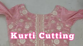 बोट नेक कुर्ती कटिंग का आसान तरीका / Boat Neck Kurti cutting |DIY|