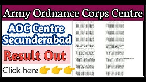 Army Ordnance Corps AOC centre Secunderabad Skt/Clerk Result Out