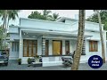 Eye catching budget single story home built for 15 lakh | Video tour