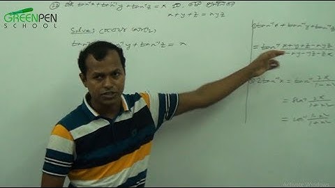 04. Invers Trigonometric Function ( বিপরীত ত্রিকোনমিতিক ফাংশন ) part-04