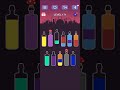 Water sort puzzle level- 171