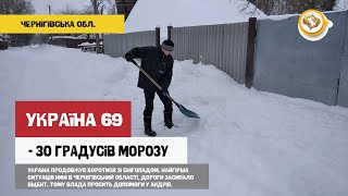 Человек, который в одиночку спас нашу страну от...