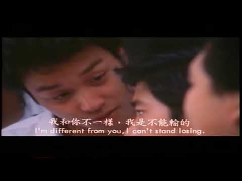 經典回憶-陳百強再見張國榮