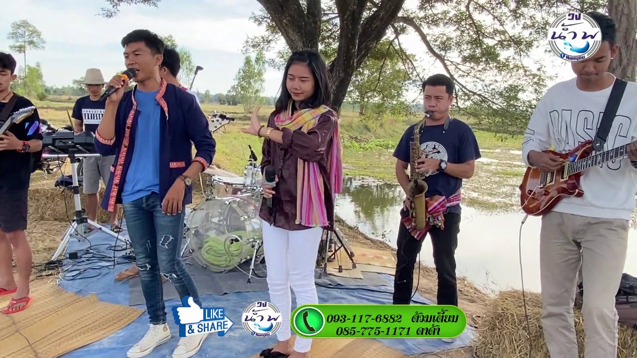 #วงน้ำพุสุรินทร์ #เมดเล่ย์หมอลำยาวๆ เขื่อนลำปาว-มักผัวเขา-กุหลาบแดง-สาวจันทร์