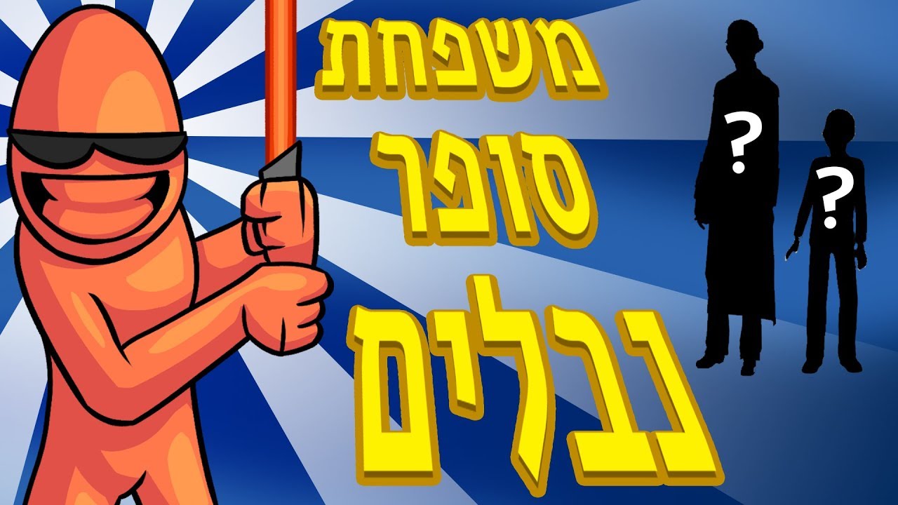מה הקטע עם Sims 4 ומלחמת הכוכבים?