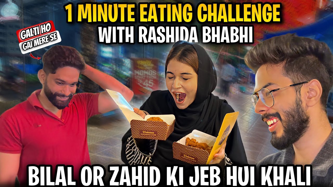 10 seconds Eating Challenge😱Rashida bhabhi ke liye Surprise | AALTU FALTU |