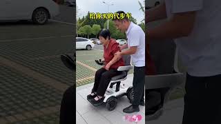 One-click folding, one-click unfolding. So convenient for seniors shopping for groceries! "Electric