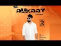 AUKAT : Zorawar Feat. Music Empire | Punjabi Songs 2019 | Music Masters