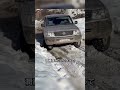 タイヤが突然無力化する瞬間、これが冬道の恐ろしさ