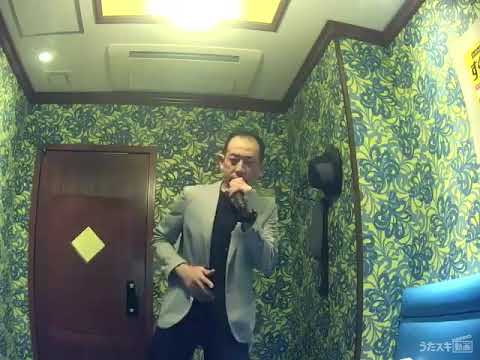 吉川晃司／恋をとめないで【うたスキ動画】