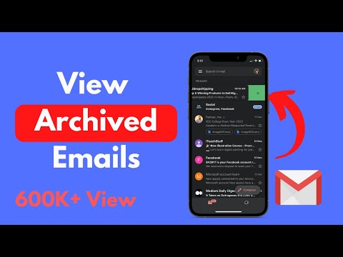 Video: Paano Mag-archive Ng Mga Email