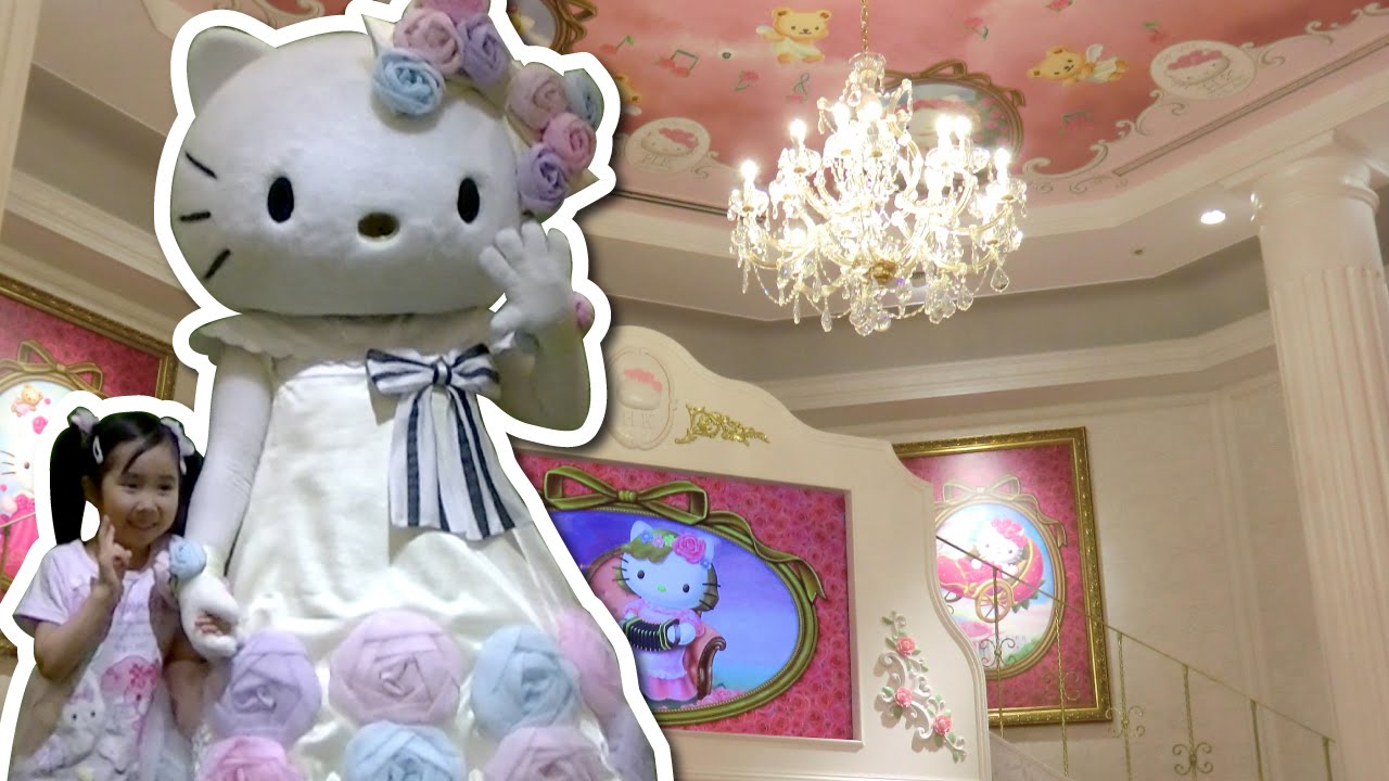 サンリオピューロランド 後編 キティちゃんに会えたよ♪ Hello Kitty