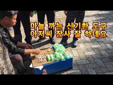 창업아이디어