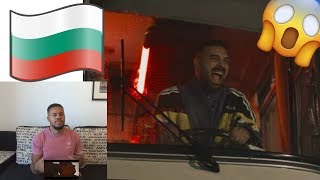 СкандаУ - Кольо Фичето - REACTION