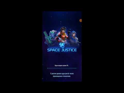 Видео: Прохождение • Space Justice • 3