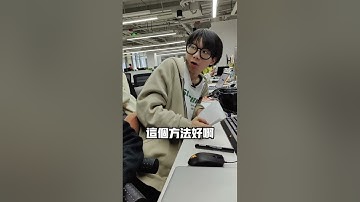 Excel冷知識！10秒教你設定圖片名字! 還學不會的，來我🆓三天Excel進階訓練營！快加賴：mr.excel77，發送“YT”即可學習課程！#like  #excel  #shorts #fyp