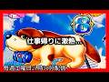 ラッキートリガーでお金を増やそうとしてみたら、とんでもない激熱がやってきました。【PAわんわんパラダイスCELEBRATION】【沖海6 パチンコ 海物語 ライブ ガチ践大海5!】#パーラーあげ実