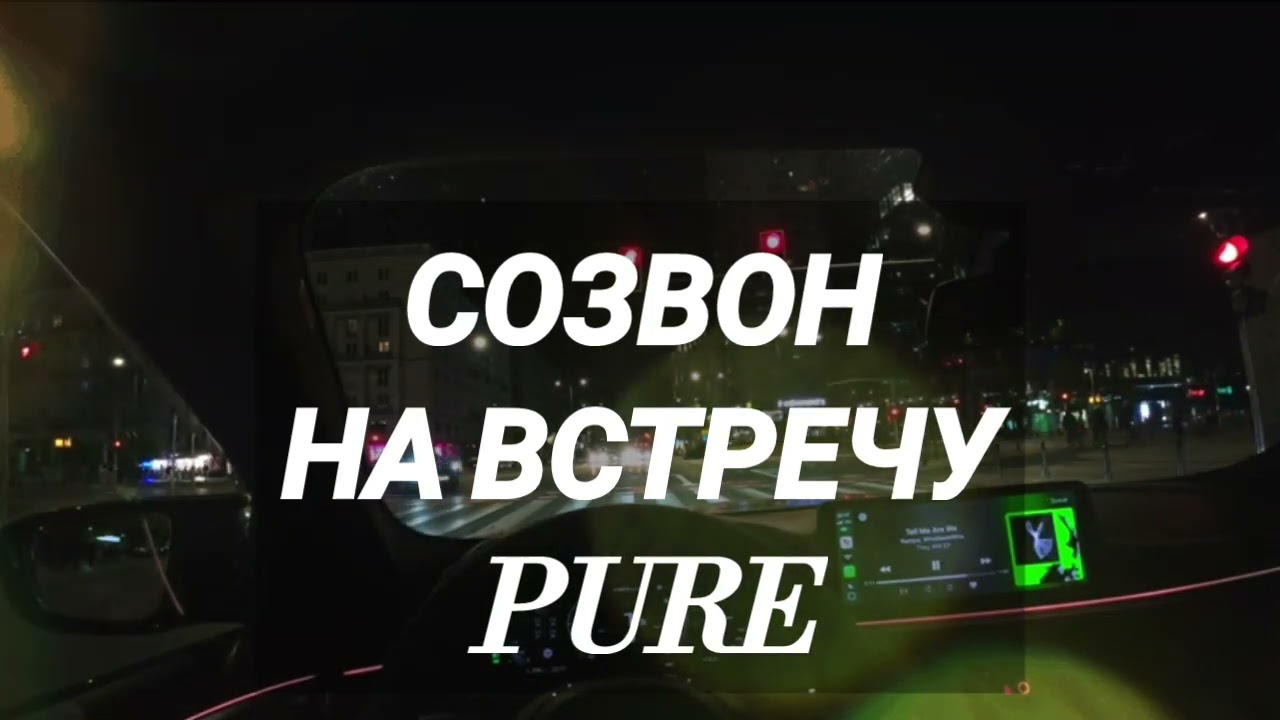 Вызвон на сайте знакомств ( Тиндер Дайвинчик Твинби ) 